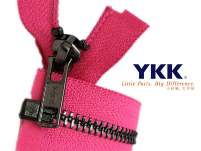 YKK5号金属亮深枪开尾拉链 闭尾拉链 鞋链 服装拉链 支持定制