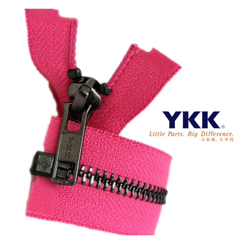 YKK5号金属亮深枪开尾拉链 闭尾拉链 鞋链 服装拉链 支持定制