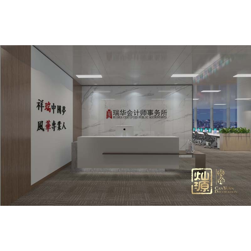 广西工装公司 办公室装修公司 现代办公室设计 公司装修设计效果图