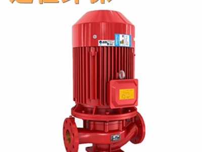 XBD立式多级消防泵 增压泵 消火栓泵 消防泵 高压高扬程消防泵