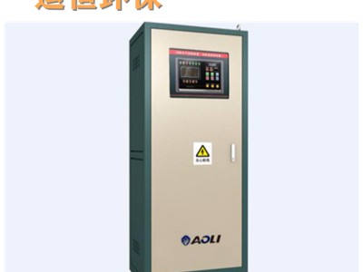 广西厂家直销 二级电箱临时电箱 厂家专业定制 设备控制柜