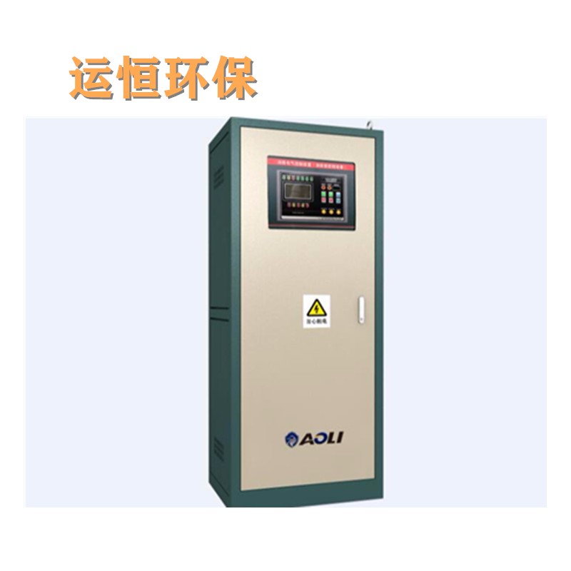 广西厂家直销 二级电箱临时电箱 厂家专业定制 设备控制柜
