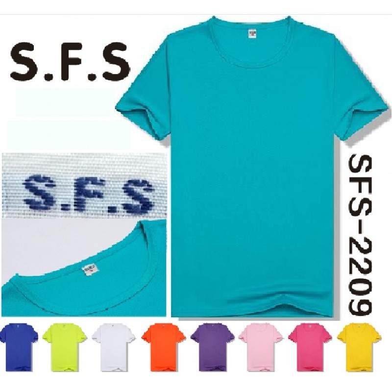 SFS圆领T恤成人款运动广告衫文化衫S.F.S-2209,