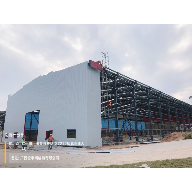广西钢结构厂家 钢结构批发价格 专业承接钢结构雨棚 网架工程钢结构工程
