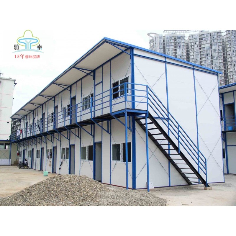 柳州活动板房厂家 活动板房报价 出售彩钢板房 住人彩钢活动板房