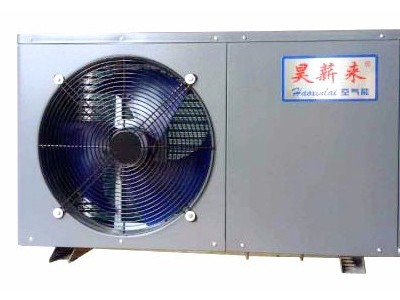 广西空气能热水器厂家 优选广西昊薪来 空气能热水器价格