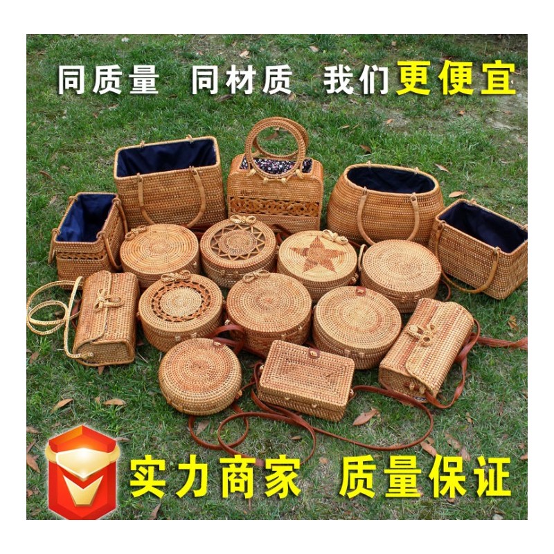 越南厂家直销 纯手工纯天然藤编包 圆形草编包沙滩编织包