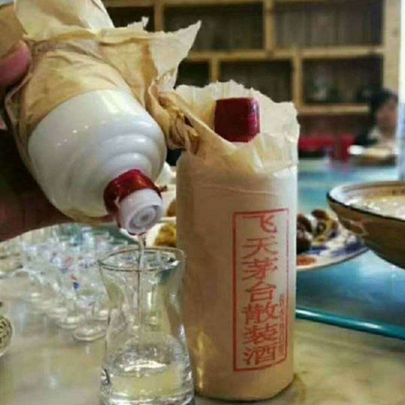 白酒批发 贵州飞天厂家直销 王茅酒业现货出售 价格优惠