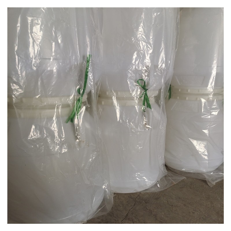 供应广西南宁80公斤装塑料桶 白色食品运输周转桶厂家批发商