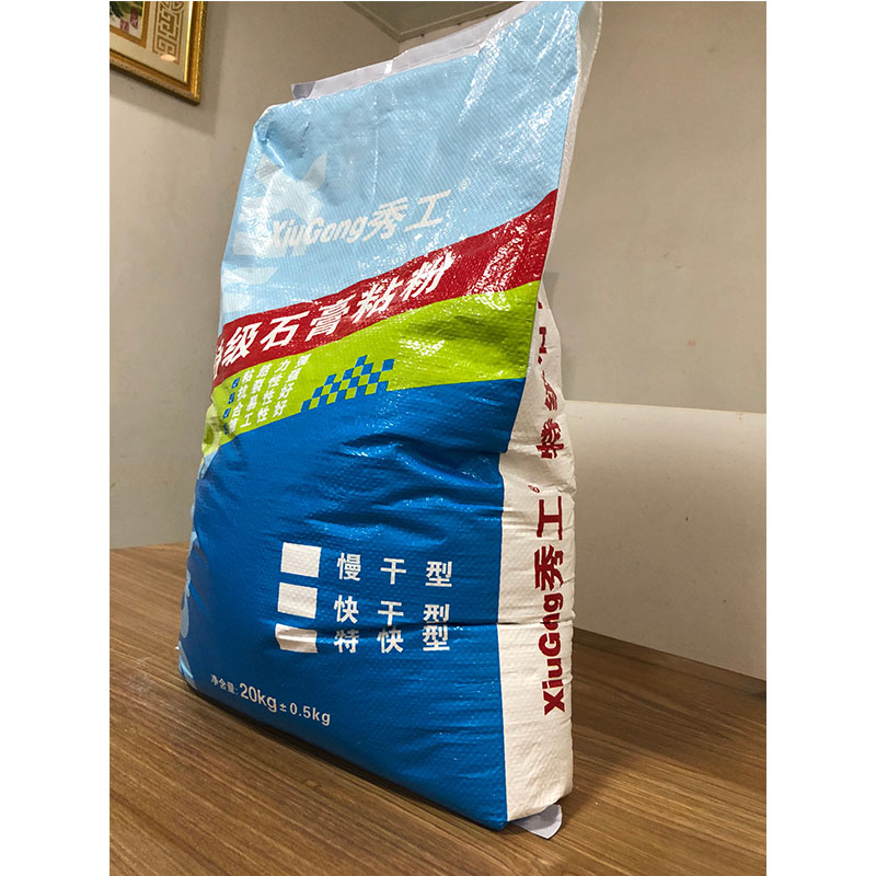 贵州厂家出售石膏粘粉-性能稳定-操作便捷