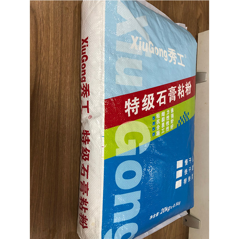 湖南永州厂家-石膏粘粉出售-价格实惠
