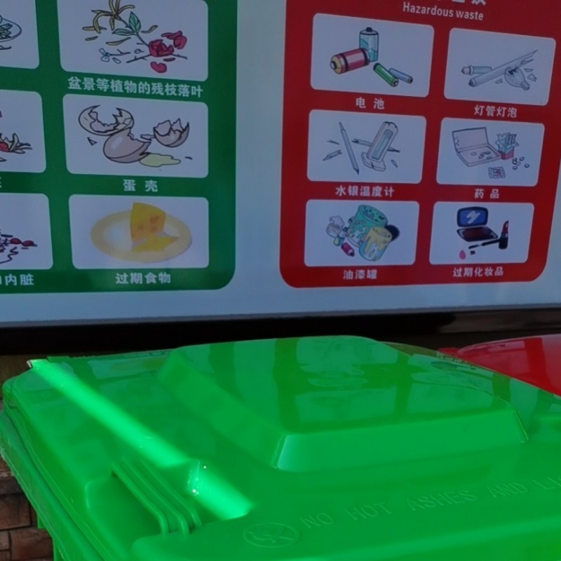 广西塑料垃圾桶 各规格垃圾桶厂家批发 环保垃圾桶报价