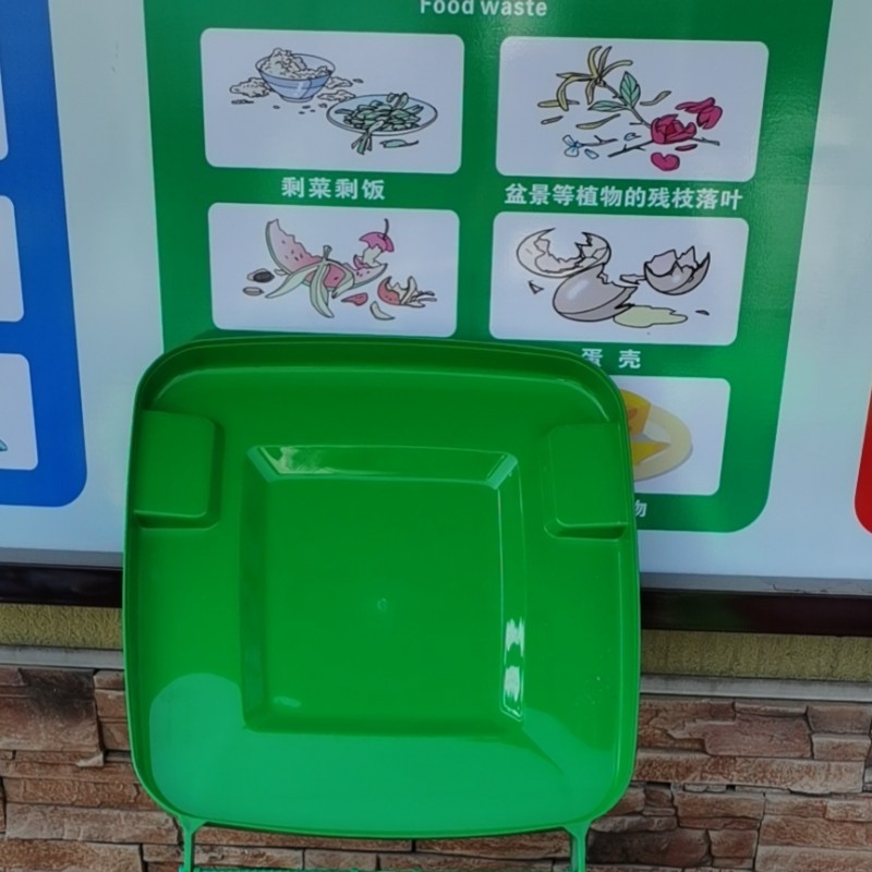 南宁长期供应小区垃圾桶 四分类垃圾桶 塑料环保垃圾桶批发