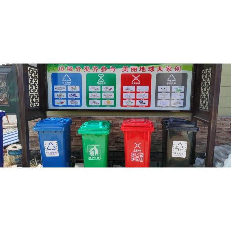 桂林塑料环卫垃圾桶 塑料垃圾桶价格 厂家批发