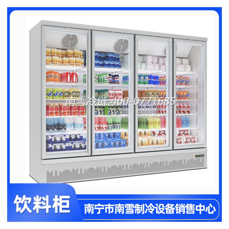广西南宁超市饮料柜定制 便利店饮料柜 饮料柜价格