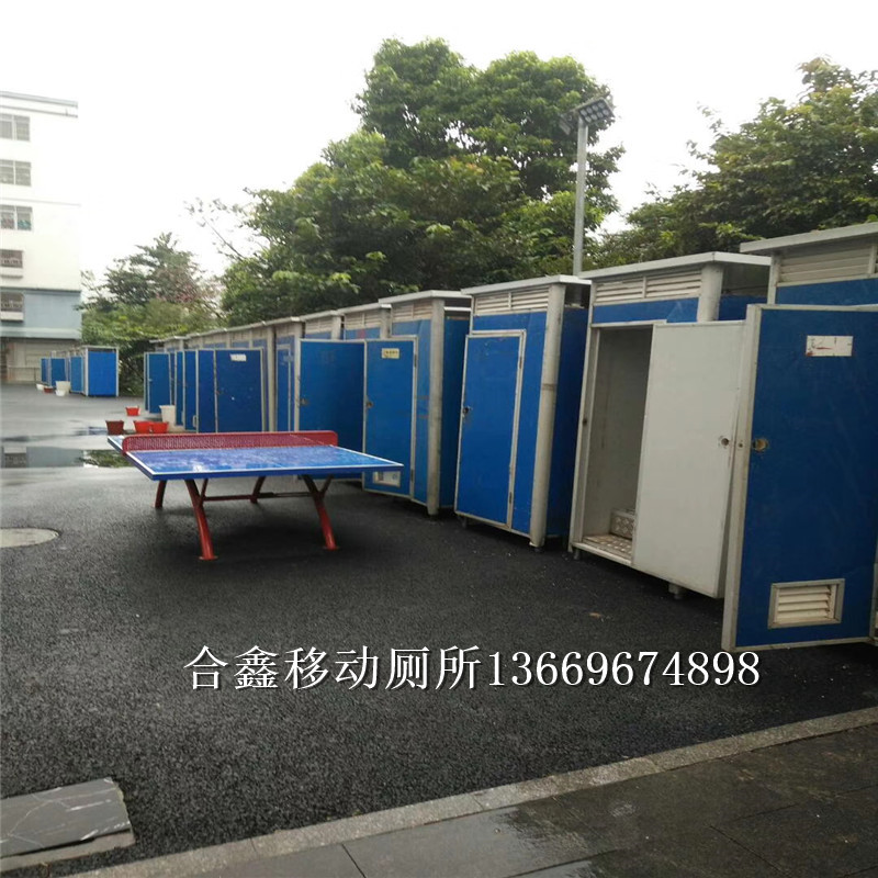 柳州景区移动厕所 生态移动公共厕活动房批发 户外流动洗手间