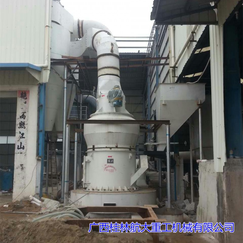 广西桂林混凝土搅拌站用磨粉机HD-1850 大型雷蒙磨粉机价格