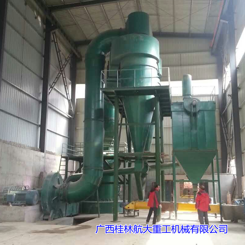 大型方解石磨粉机HD-2150型 时产40吨 桂林磨粉机