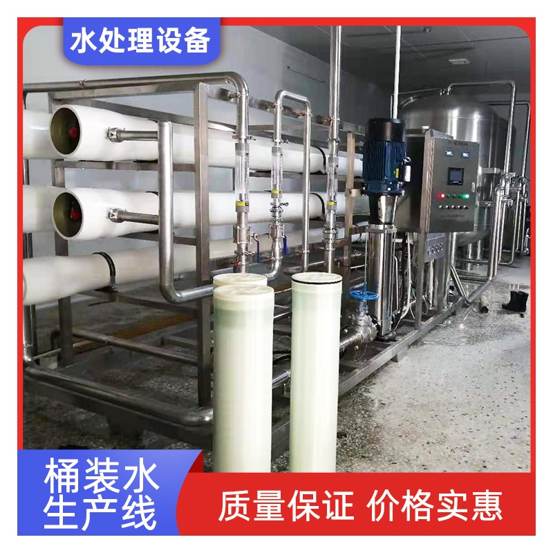 广西桶装水设备厂家 全自动桶装矿泉水生产线 支持定制桶装水水厂灌装机