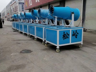 广西南宁环保降尘喷雾机批发  供应降尘喷雾机厂家