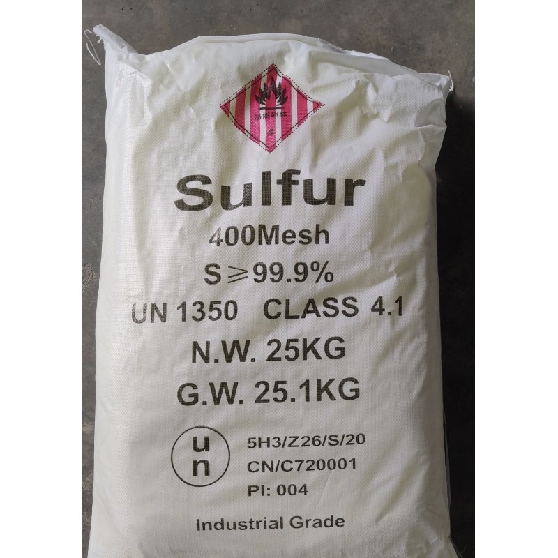 南宁工业硫磺粉 精细硫磺粉 食品级硫磺粉