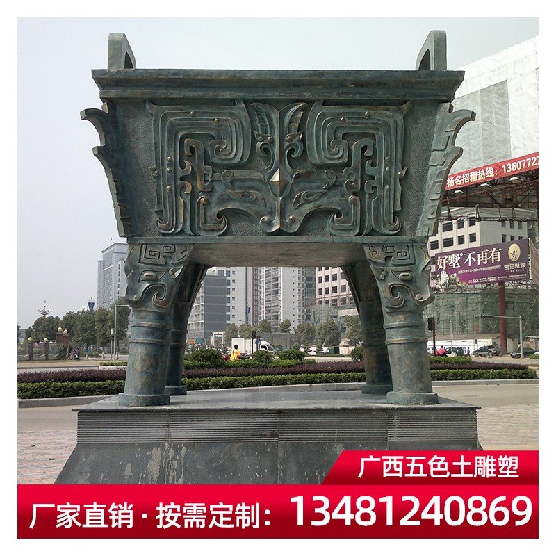 厂家定制民族文化雕塑 民俗文化雕塑 公园广场景观雕塑