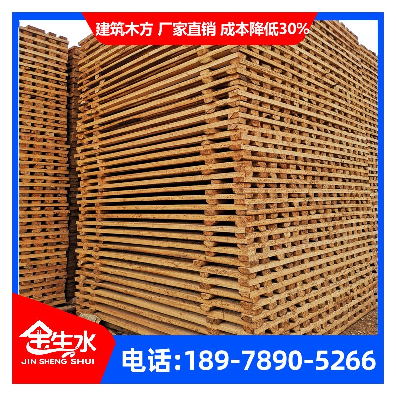 建筑木方材质 货真价实品质好 使用的次数增加35% 金生水杉木木方