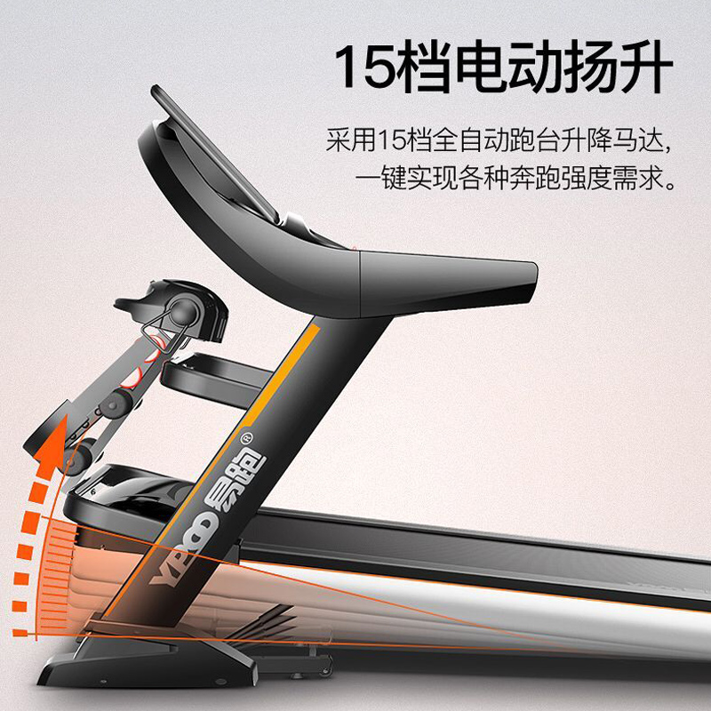 跑步机厂家直销 健身房专用跑步机 桂林健身房器械