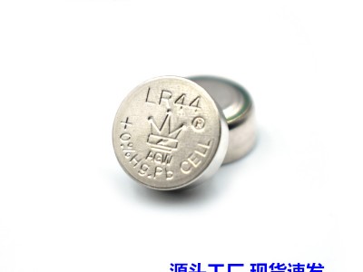 广东厂家直销皇冠AG13纽扣电池 LR44无汞环保 玩具手电筒碱锰电池