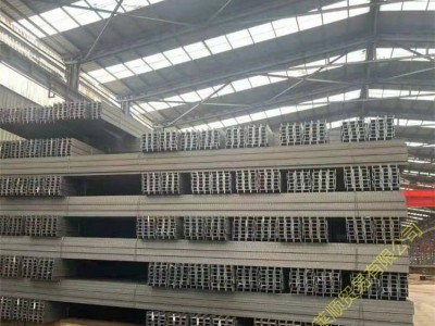 广西工字钢厂家 工字钢规格型号 工字钢市场价格