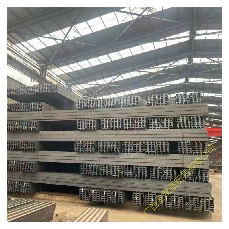 广西工字钢厂家 工字钢规格型号 工字钢市场价格
