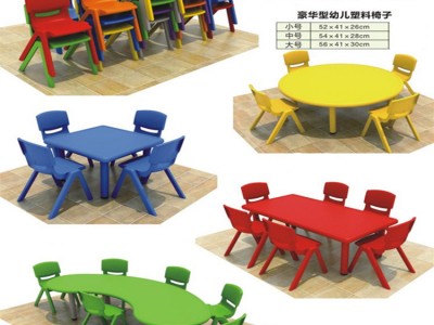 广西定制幼儿上课课桌椅 多格木质区角组合柜早教培训机构家具