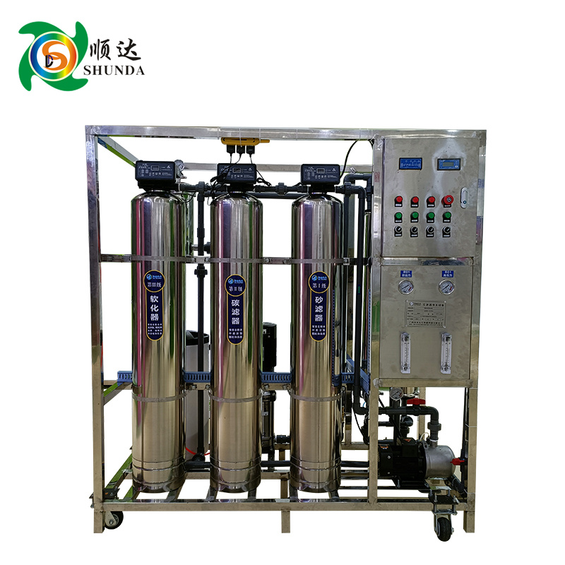 顺达污水广西日化生产企业水处理设备 食品饮料酒厂用水系统装置