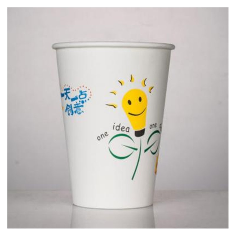 广西纸杯厂家 定制纸杯免费设计 纸杯批发价格