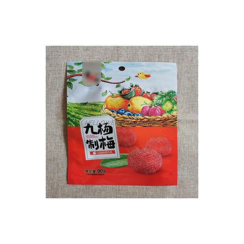 杨梅坚果酸食品彩印包装袋 设计定制 塑料包装印刷厂家