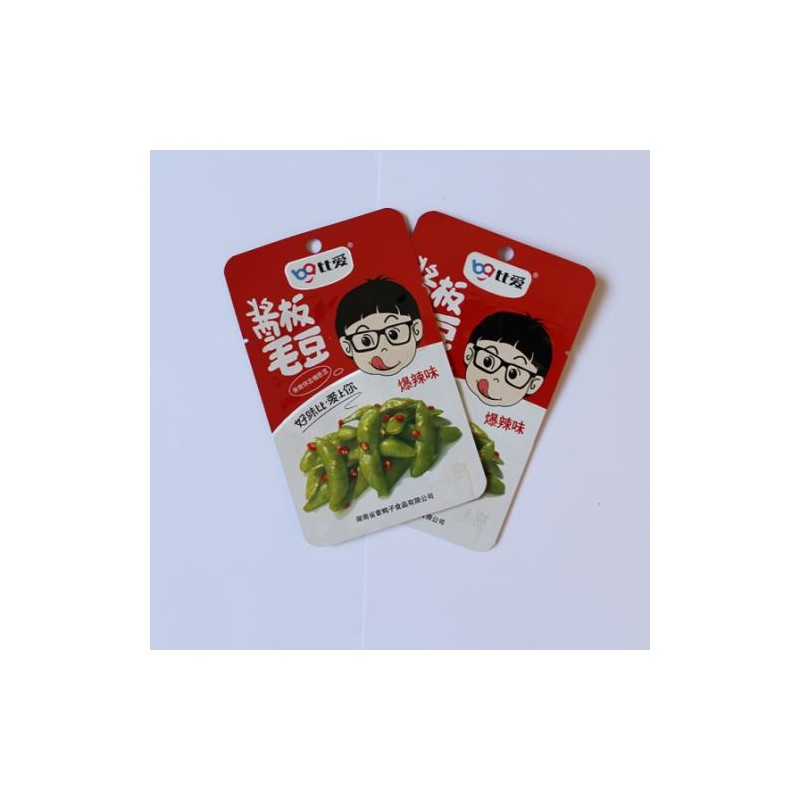 豆子绿豆休闲食品彩印包装袋 设计定制 塑料包装印刷厂家