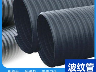 南宁钢带波纹管厂家 DPE增强钢带波纹管 PE钢带大口径排水管现货