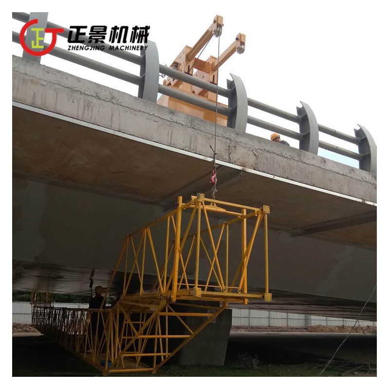 四川桥梁施工吊篮 桥底的检修设备 桥梁养护工程施工车