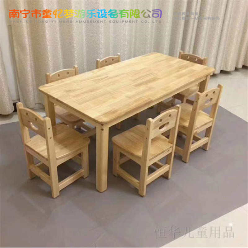 桂林定做儿童家具 幼儿园写字学习课桌椅家具报价