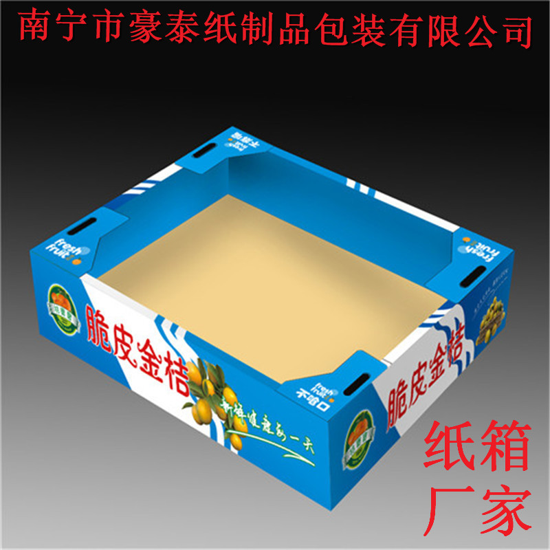 桂林纸箱生产厂家 供应定制水果纸箱批发价格 现货五层瓦楞纸箱