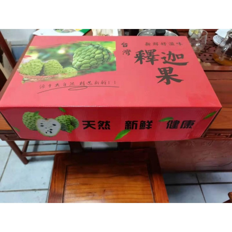 广西包装盒批发生产 水果纸箱定做 水果茶叶彩盒
