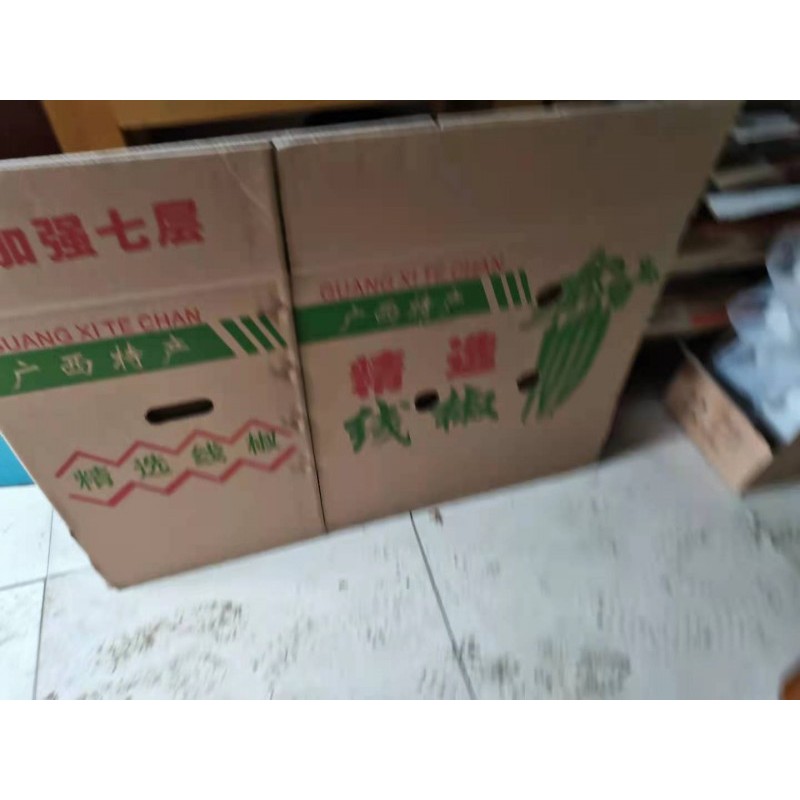 广西水果纸箱可定制   水果纸箱 纸箱厂家直销 水果纸箱定做