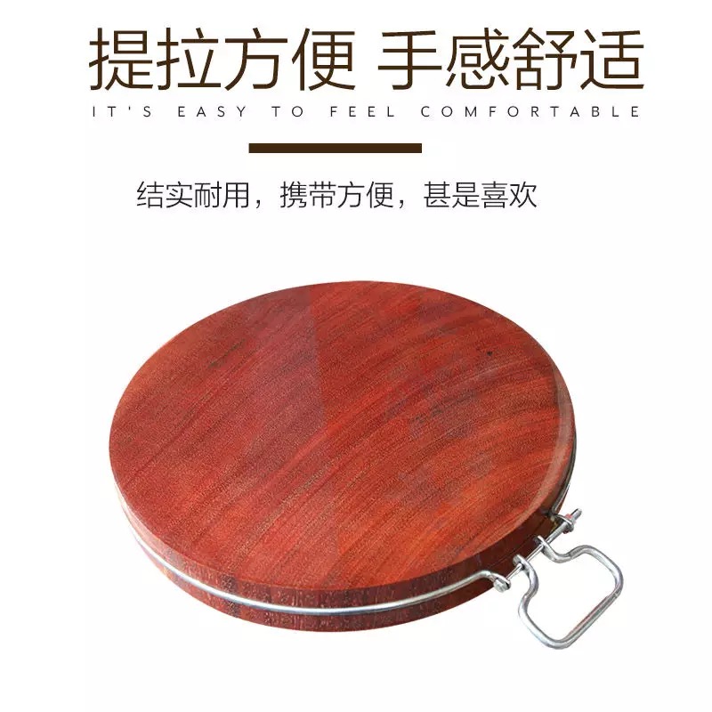 广西红铁木砧板 加工制作红铁木菜板 实木砧板厂家直销