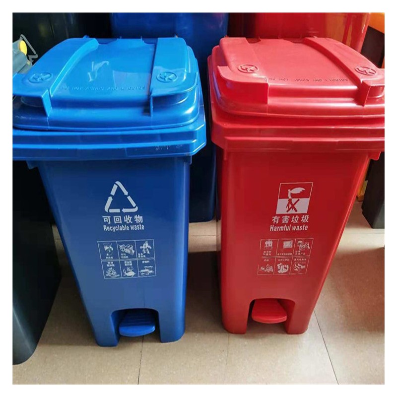 广西塑料垃圾桶 环卫垃圾桶 分类垃圾桶厂家批发价格