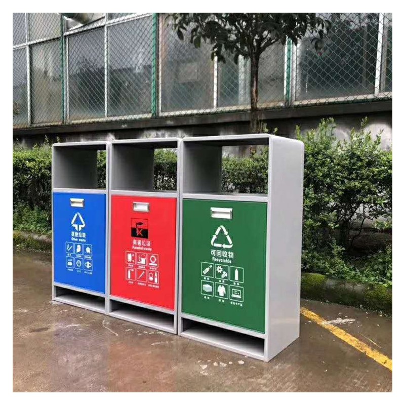 桂林小区用垃圾桶厂家 环卫果皮箱 户外垃圾分类垃圾桶 量大从优