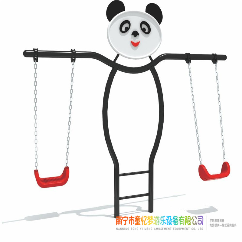 南宁生产 儿童秋千户外大型攀爬健身器材配套设施 童忆梦