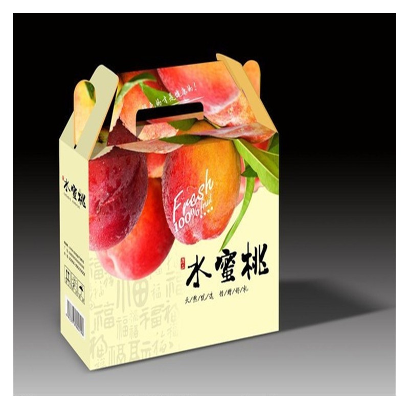 南宁优胜水果纸箱包装定做 桂圆龙眼包装纸箱包装 包装纸箱价格