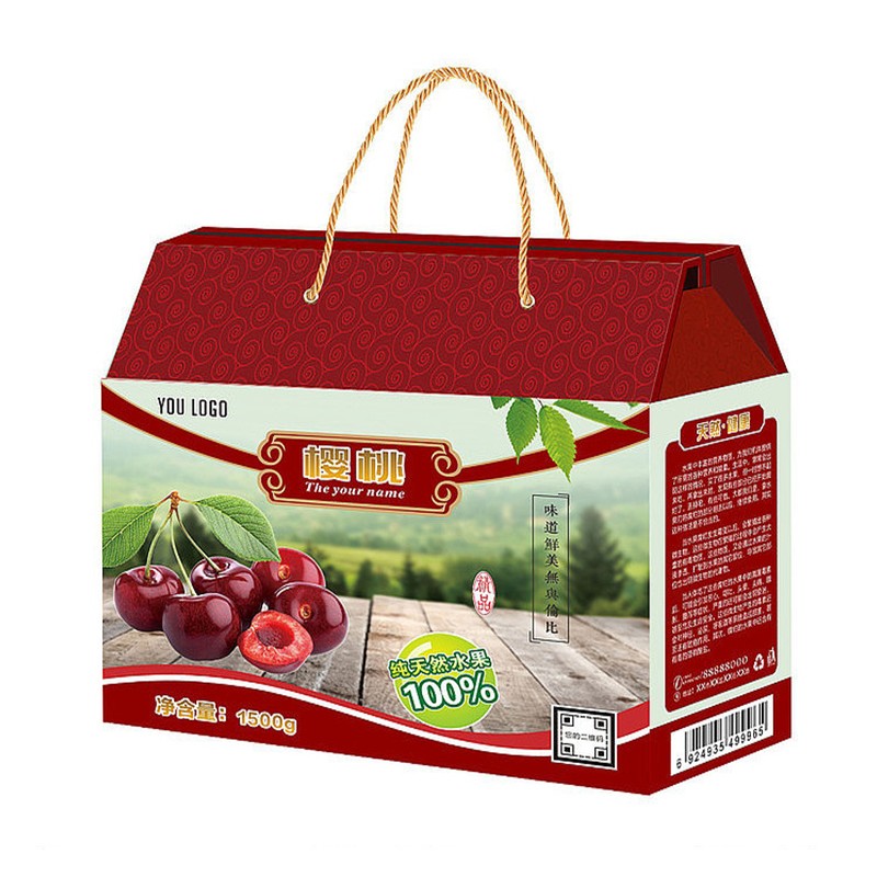 广西纸箱包装 彩箱包价格 定制食品纸箱 水果纸箱批发 实力加工厂