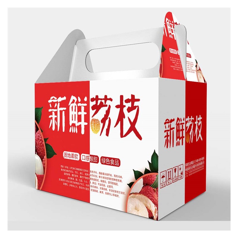 桂林礼盒纸箱包装批发生产 食品纸箱包装厂  批发定做 厂家直销