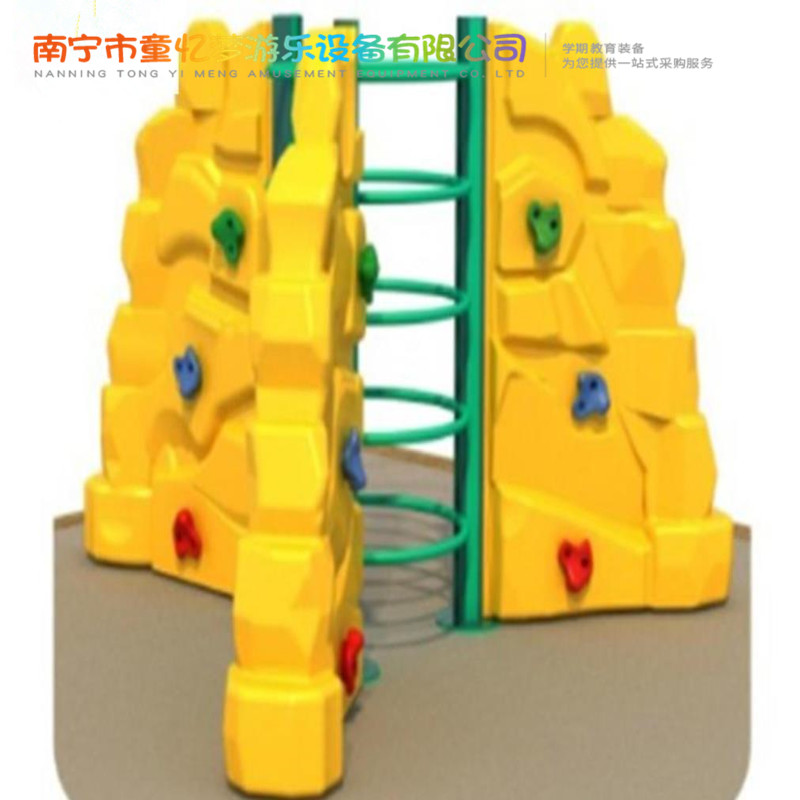 广西南宁定做室内儿童乐园攀岩墙行走组合拓展设备